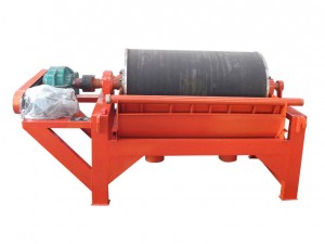 CTS(N、B)永磁筒式磁選機(jī) 